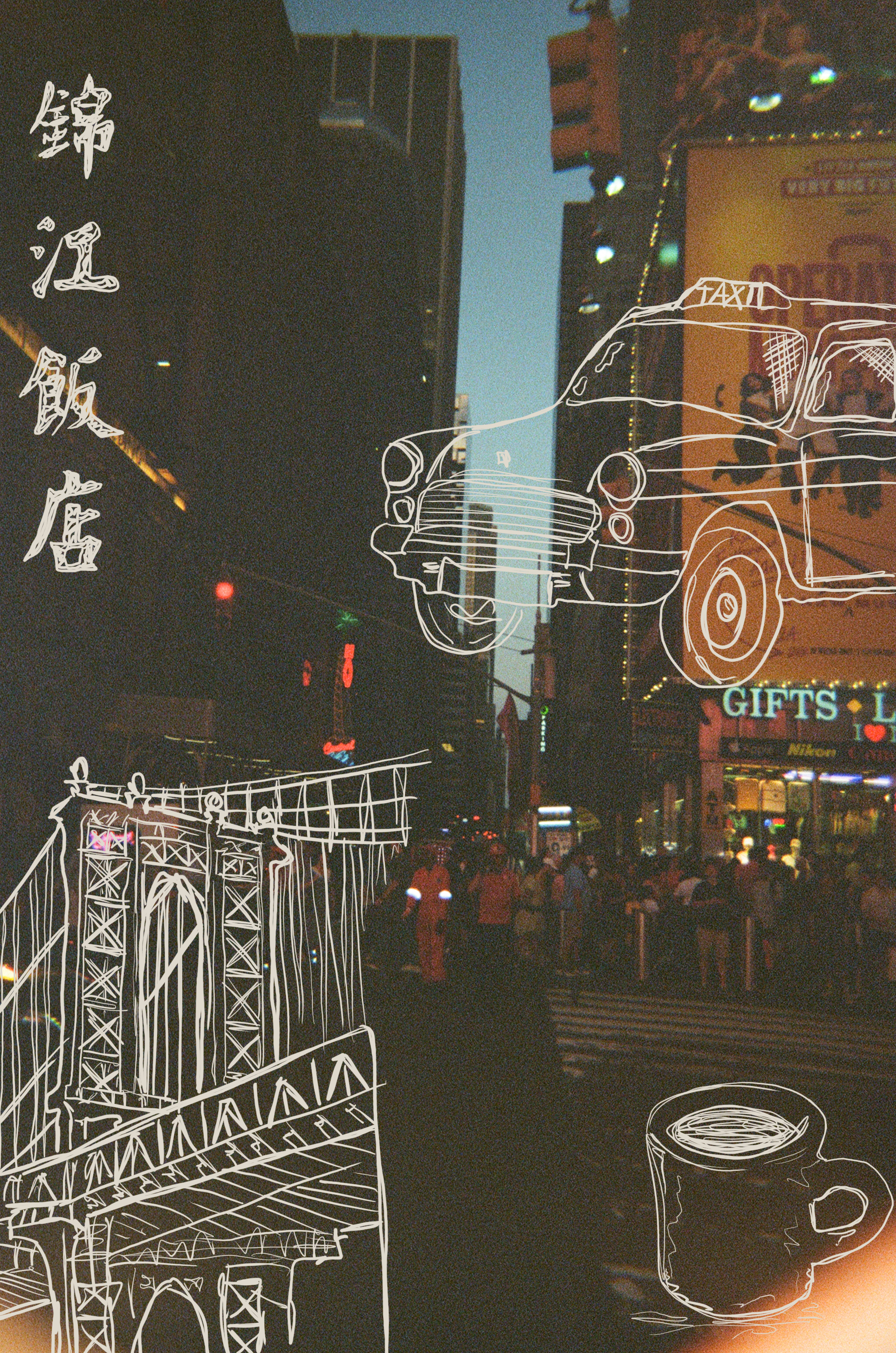 "Love From NYC" Print
